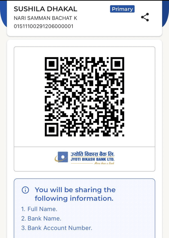 Nepal donation QR code – Sushila Dhakal, Jyoti Bikash Bank